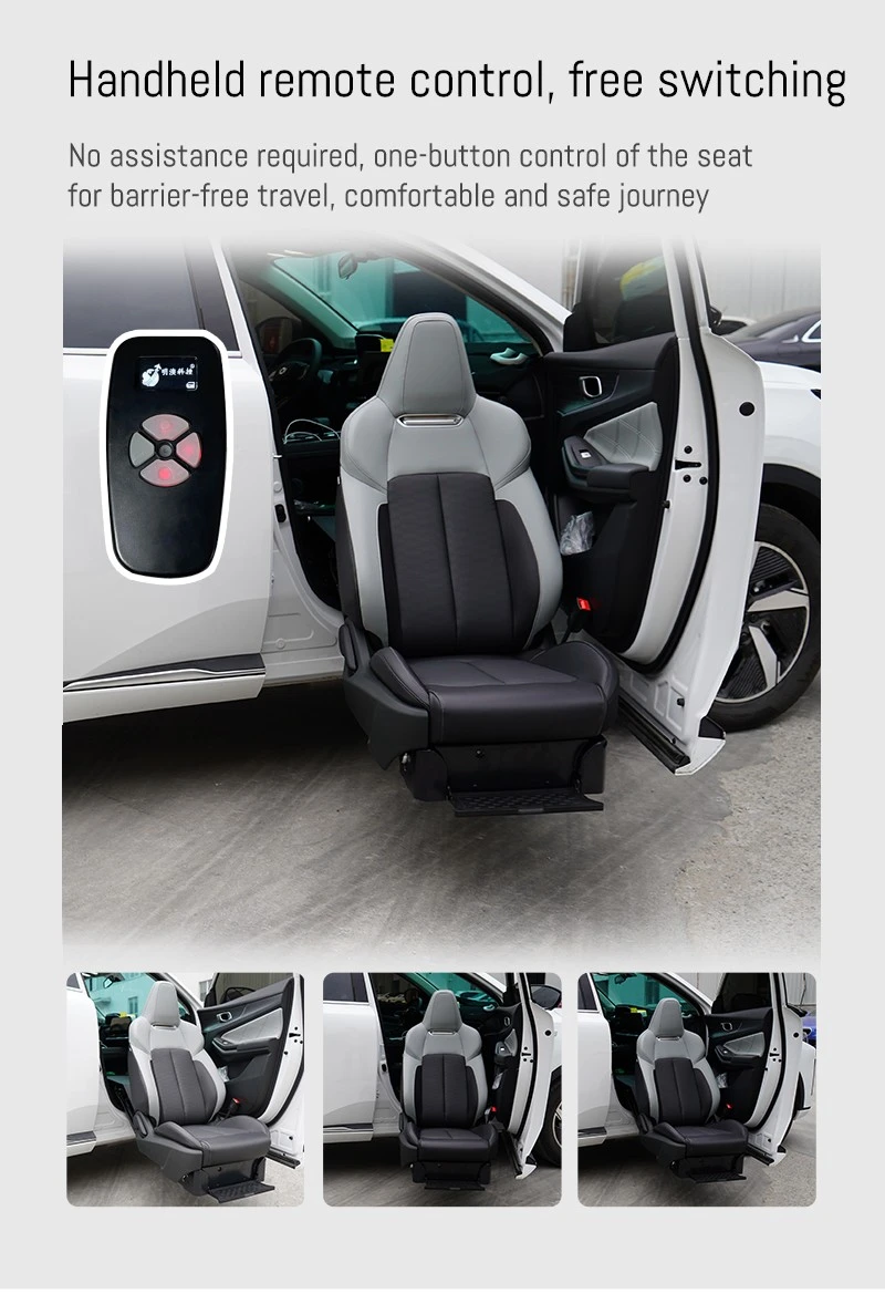 Car For Seat